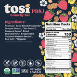 Crunchy Bars (12 Bars) - PB&J