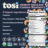 Crunchy Bars (12 Bars) - Cashew Blueberry